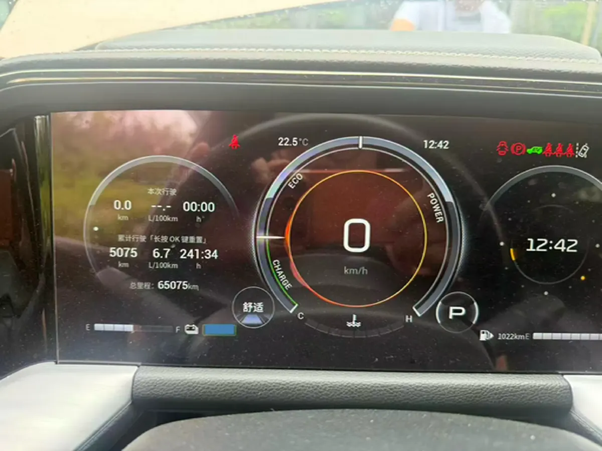 2022 GAC Trumpchi GS8 2.0T 252HP L4 8AT,autocango,china used car exporter,china ev exporter,chinese used car exporter,chinese used ev exporter