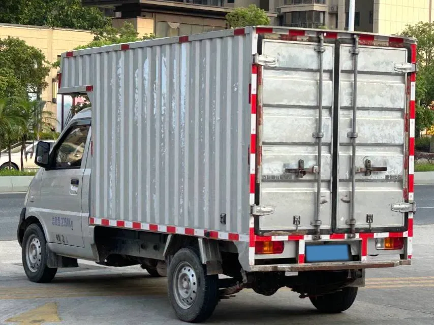 2020 WuLing RongGuang Mini Truck 1.5L 99HP L4 5MT,autocango,china used car exporter,china ev exporter,chinese used car exporter,chinese used ev exporter