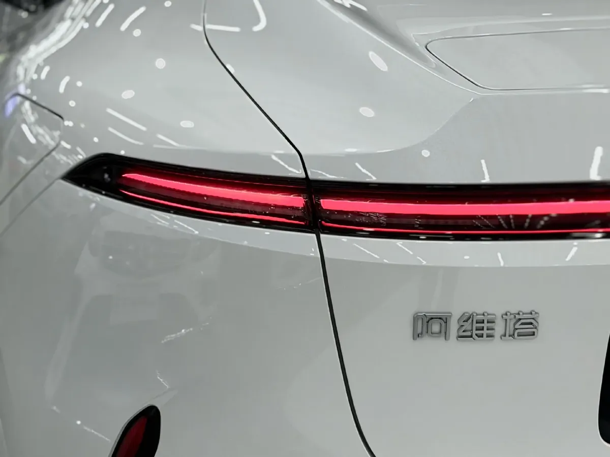 2025 Avatr 11 1.5T 156HP L4 REEV,autocango,china used car exporter,china ev exporter,chinese used car exporter,chinese used ev exporter