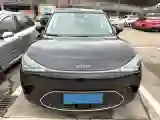 2022 Smart smart Elf 1 BEV 66KWH