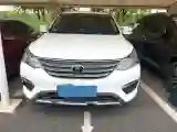 2018 BYD Song 1.5T 154HP L4 6DCT
