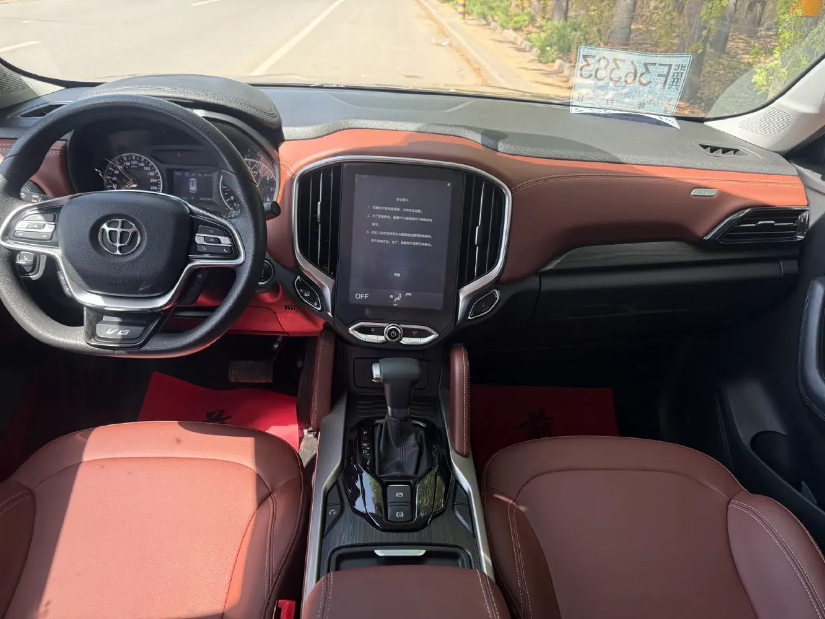 2018 Brilliance Auto V6 1.5T 150HP L4 7DCT,autocango,china used car exporter,china ev exporter,chinese used car exporter,chinese used ev exporter