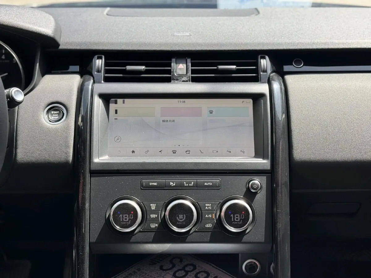 2019 Land Rover Discovery 2.0T 300HP L4 8AT,autocango,china used car exporter,china ev exporter,chinese used car exporter,chinese used ev exporter