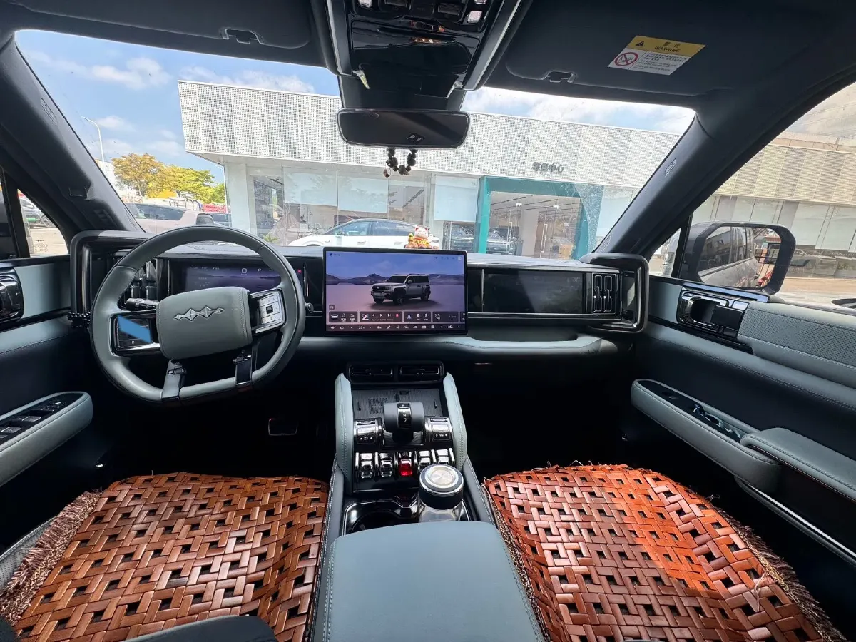 2023 FangChengBao Bao 5 1.5T 194HP L4 E-CVT PHEV 31.8KWH,autocango,china used car exporter,china ev exporter,chinese used car exporter,chinese used ev exporter