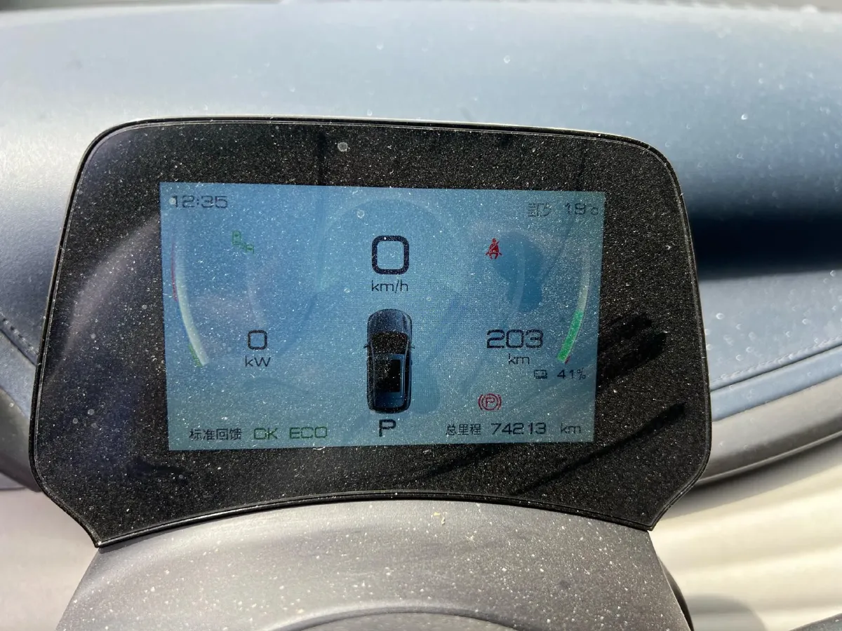 2022 Foton Grand General G7 2.0T 238HP L4 8AT,autocango,china used car exporter,china ev exporter,chinese used car exporter,chinese used ev exporter