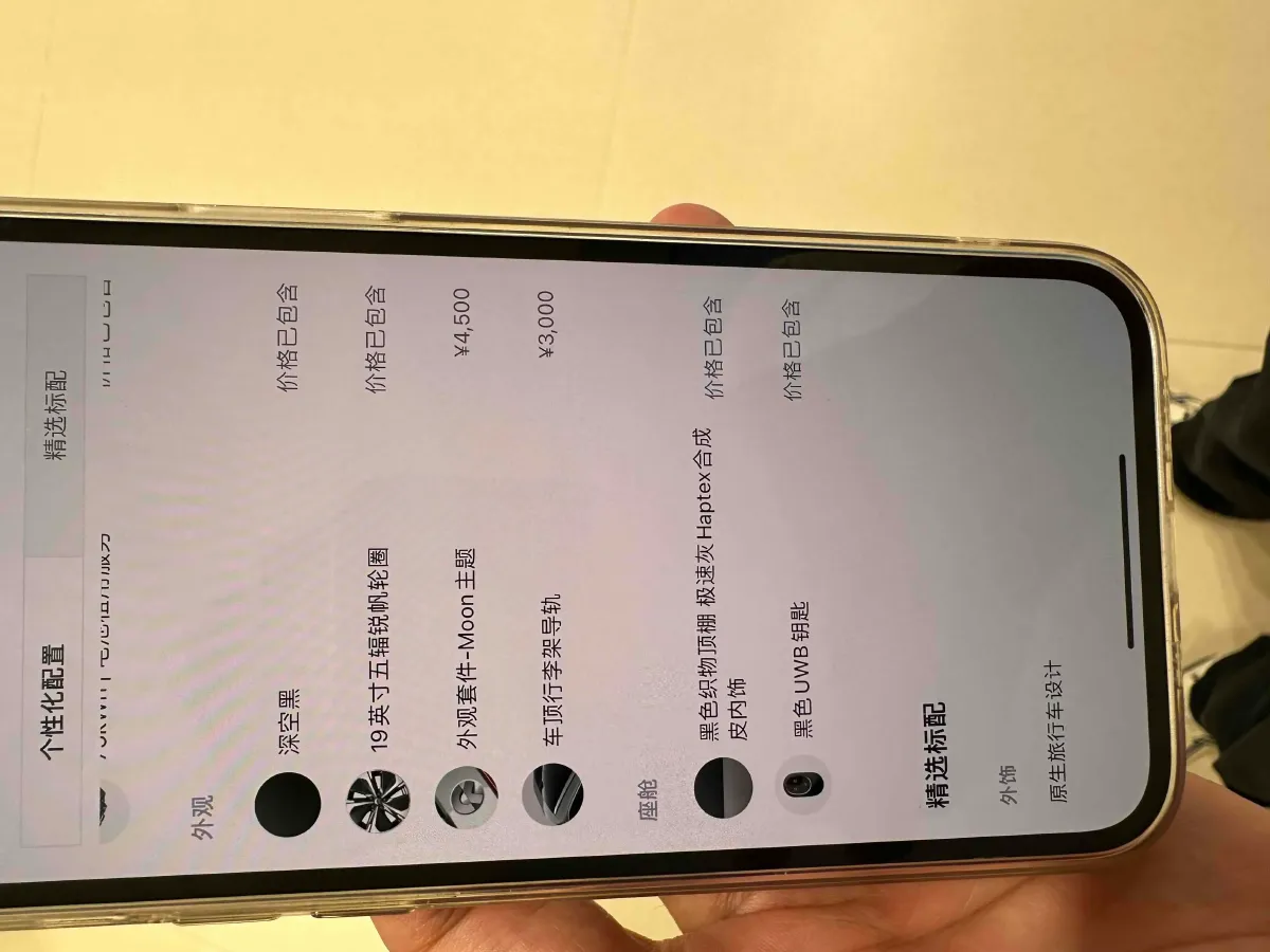 2023 NIO ET5T BEV 75KWH,autocango,china used car exporter,china ev exporter,chinese used car exporter,chinese used ev exporter