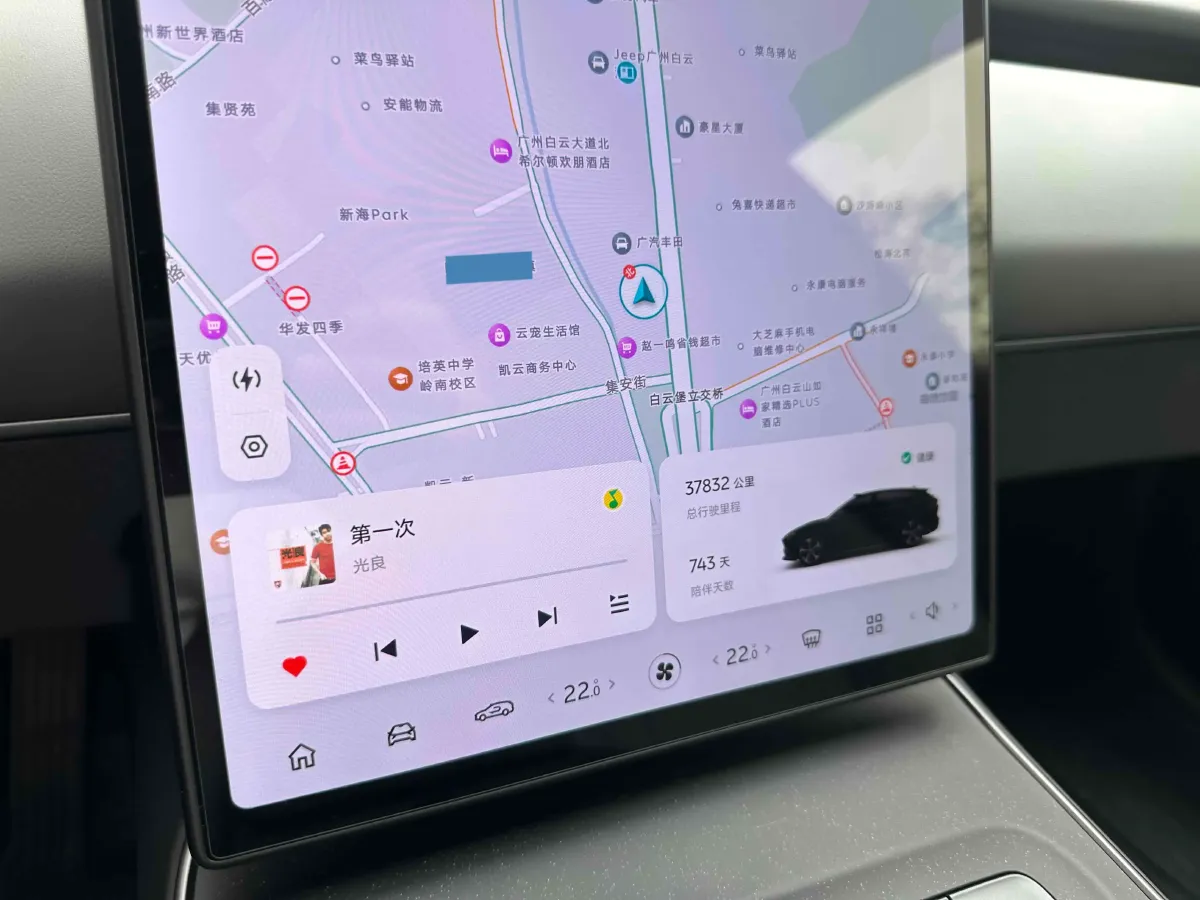 2023 NIO ET5T BEV 75KWH,autocango,china used car exporter,china ev exporter,chinese used car exporter,chinese used ev exporter