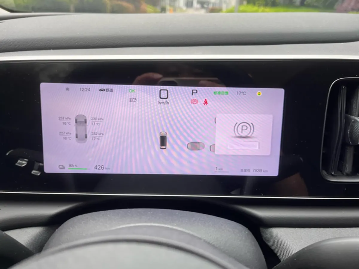 2025 BYD Sea Lion 05 EV BEV,autocango,china used car exporter,china ev exporter,chinese used car exporter,chinese used ev exporter