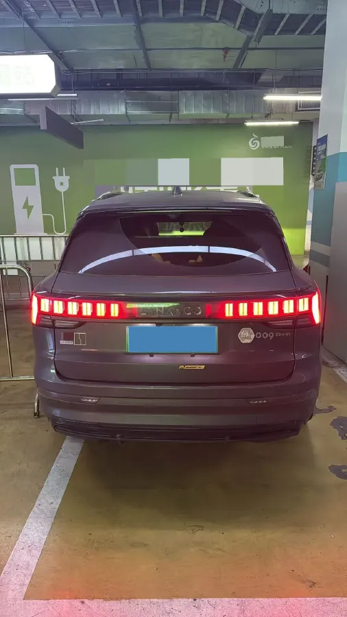 2023 LYNK&CO 09 EM-P 2.0T 254HP L4 3DHT PHEV 40.1KWH,autocango,china used car exporter,china ev exporter,chinese used car exporter,chinese used ev exporter