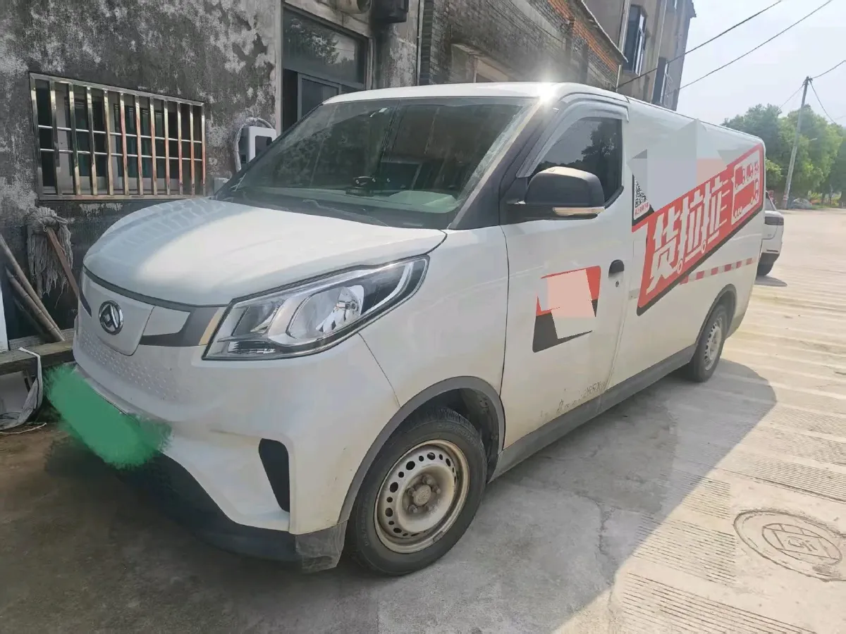 2021 Bestune T77 1.5T 169HP L4 7DCT,autocango,china used car exporter,china ev exporter,chinese used car exporter,chinese used ev exporter