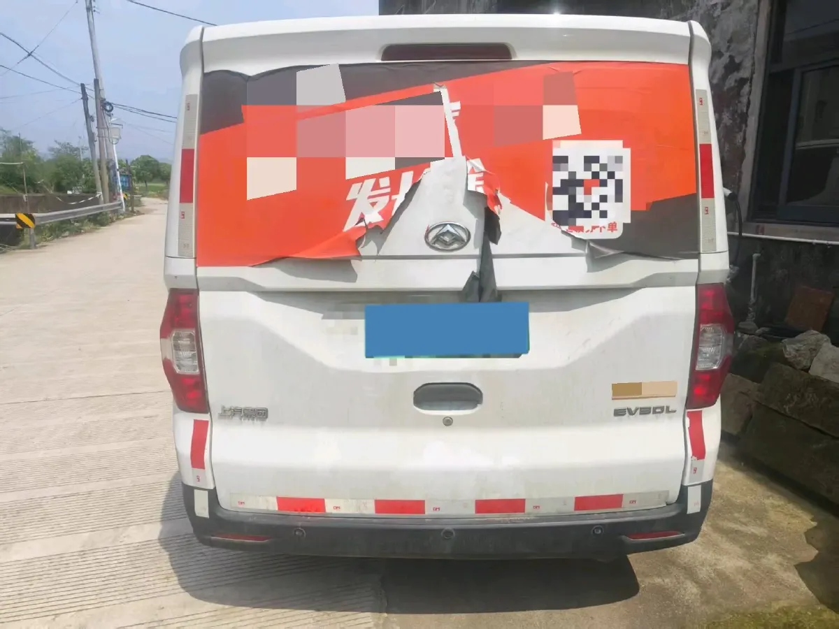 2021 Bestune T77 1.5T 169HP L4 7DCT,autocango,china used car exporter,china ev exporter,chinese used car exporter,chinese used ev exporter