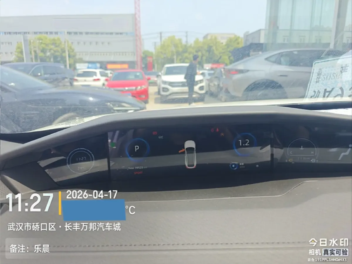 2023 ChangAn UNI-V 1.5T 188HP L4 7DCT,autocango,china used car exporter,china ev exporter,chinese used car exporter,chinese used ev exporter