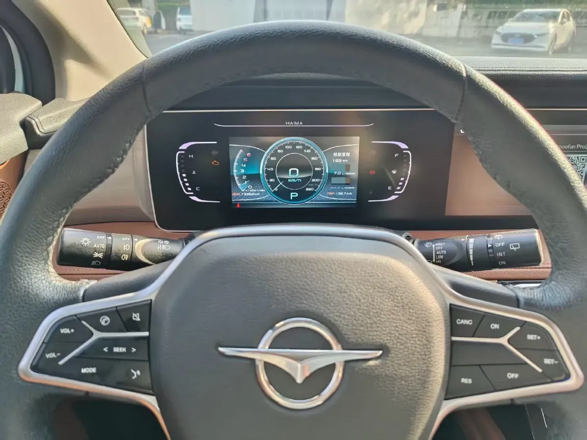 2020 HaiMa 7X 1.6T 195HP L4 6AT,autocango,china used car exporter,china ev exporter,chinese used car exporter,chinese used ev exporter