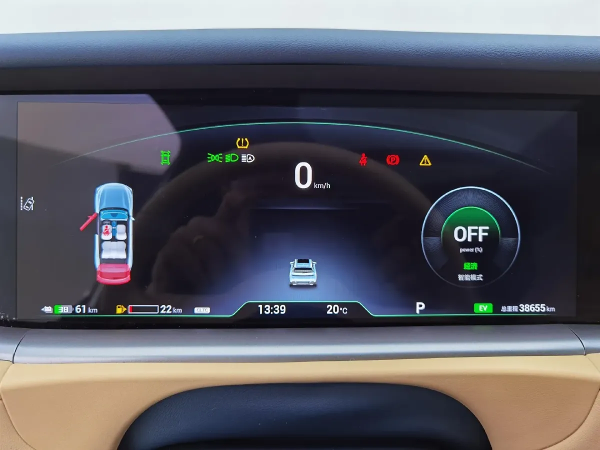 2024 Voyah FREE 1.5T 150HP L4 REEV 39.2KWH,autocango,china used car exporter,china ev exporter,chinese used car exporter,chinese used ev exporter