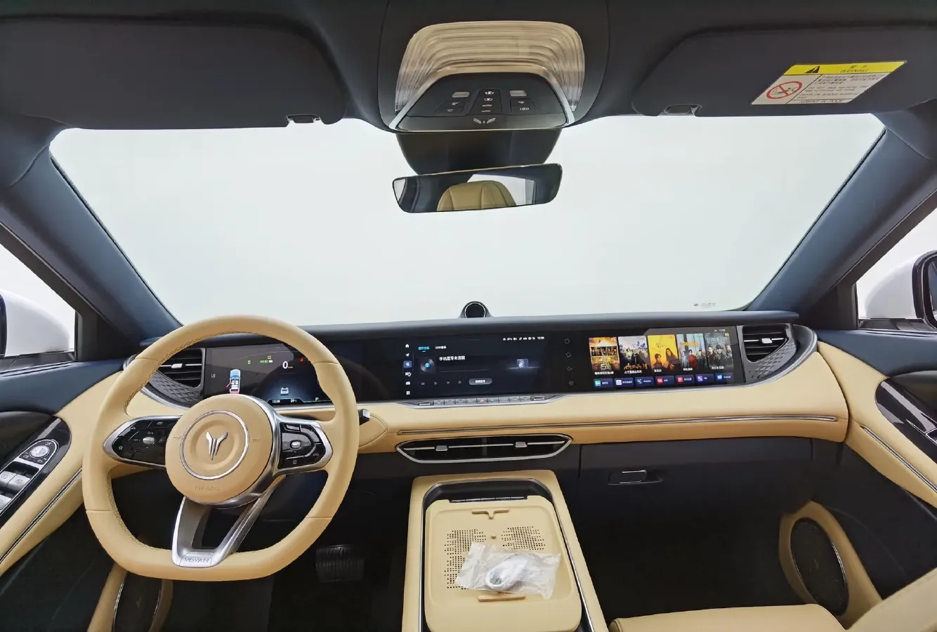 2024 Voyah FREE 1.5T 150HP L4 REEV 39.2KWH,autocango,china used car exporter,china ev exporter,chinese used car exporter,chinese used ev exporter