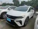 2023 Geely JiaJi 1.5T 181HP L4 7DCT