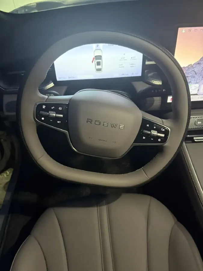 2025 Roewe M7 DMH 1.5L 112HP L4 1DHT PHEV,autocango,china used car exporter,china ev exporter,chinese used car exporter,chinese used ev exporter