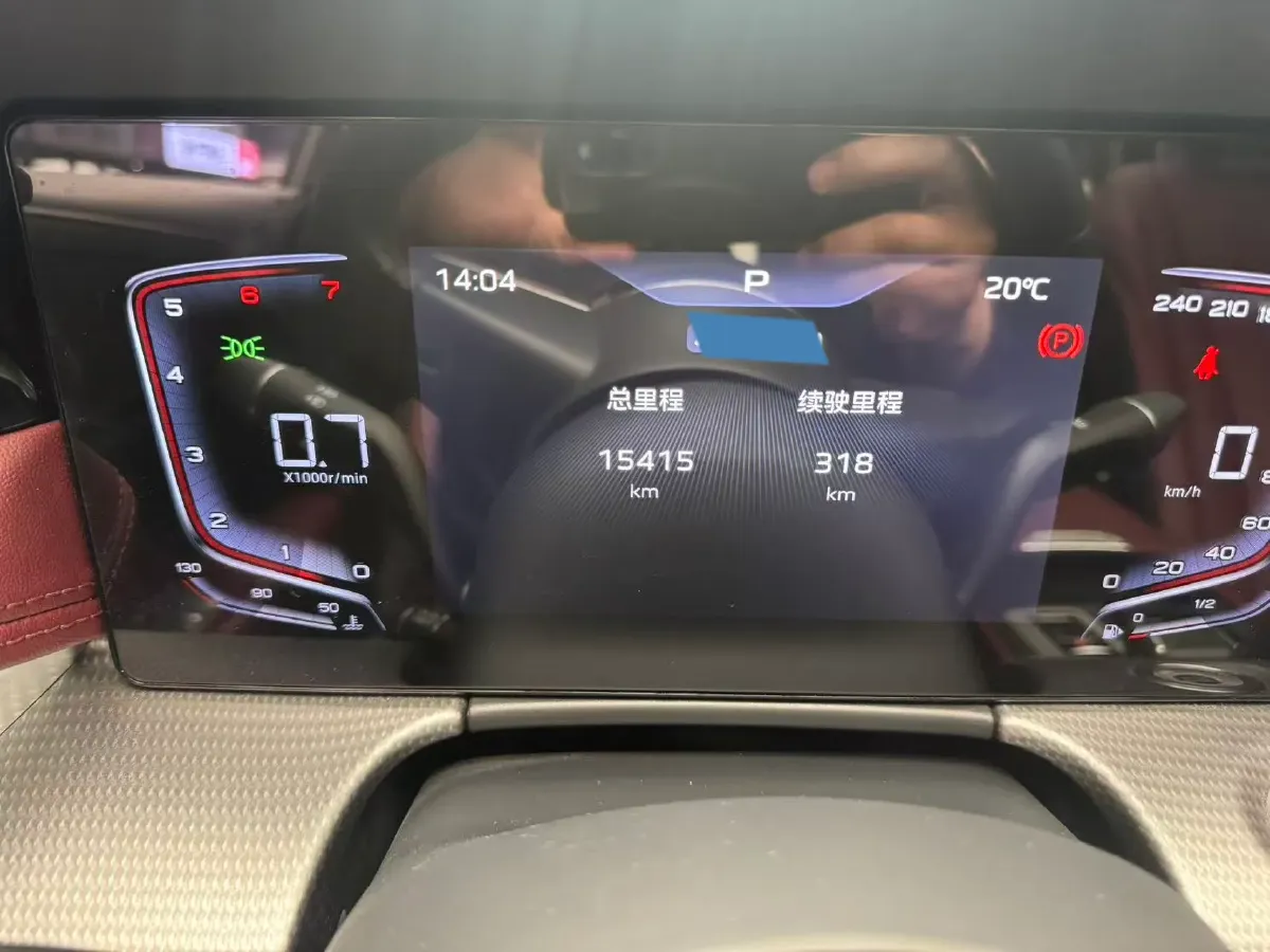 2024 HongQi H5 1.5T 169HP L4 7DCT,autocango,china used car exporter,china ev exporter,chinese used car exporter,chinese used ev exporter