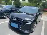 2023 GAC Trumpchi M6 1.5T 177HP L4 7DCT
