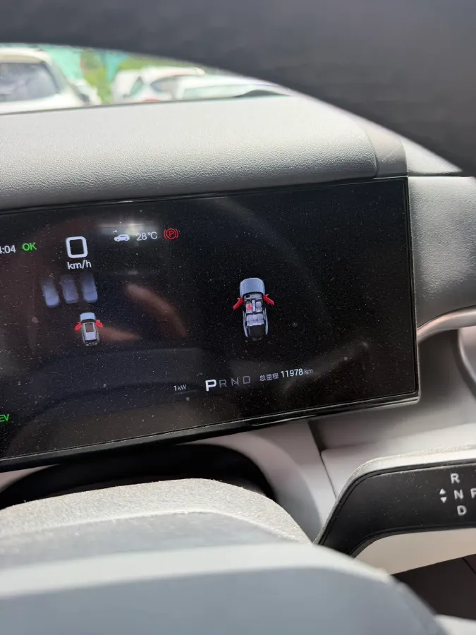 2025 FangChengBao Tai 7 1.5T 156HP L4 E-CVT PHEV,autocango,china used car exporter,china ev exporter,chinese used car exporter,chinese used ev exporter