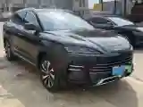 2023 BYD Song Plus 1.5L 110HP L4 E-CVT PHEV 18.3KWH