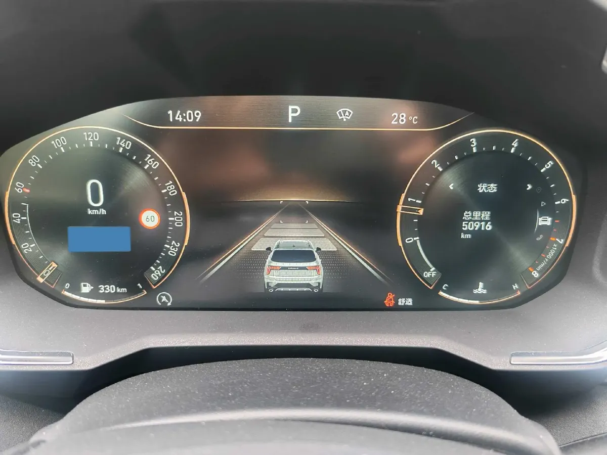 2021 LYNK&CO 01 2.0T 218HP L4 8AT,autocango,china used car exporter,china ev exporter,chinese used car exporter,chinese used ev exporter