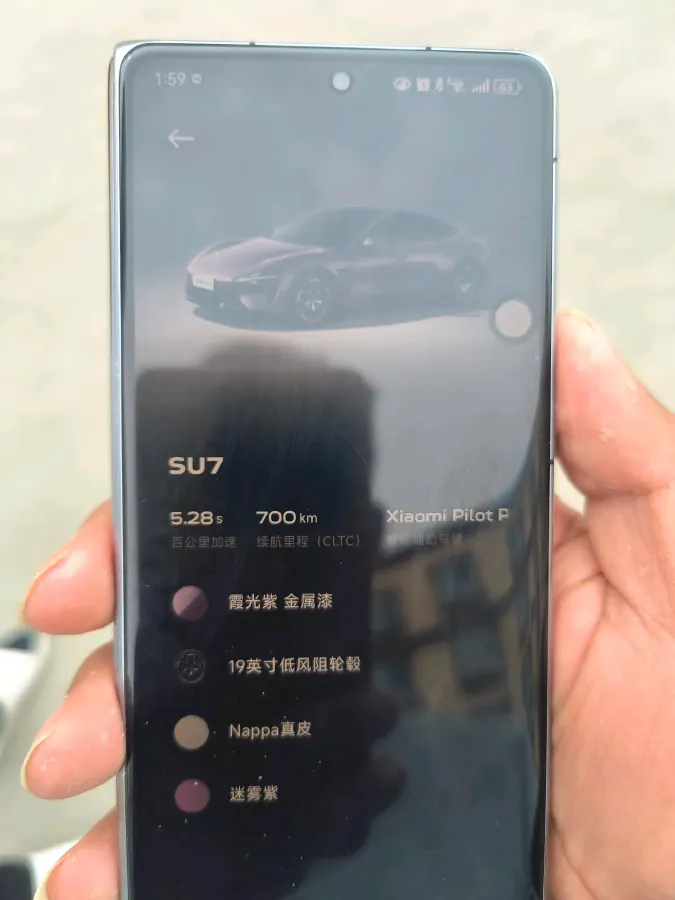 2024 MI SU7 BEV 73.6KWH,autocango,china used car exporter,china ev exporter,chinese used car exporter,chinese used ev exporter