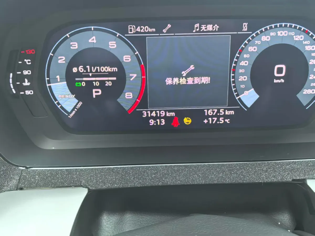 2023 Audi A3 1.4T 150HP L4 7DCT,autocango,china used car exporter,china ev exporter,chinese used car exporter,chinese used ev exporter