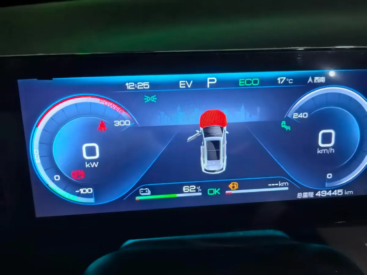 2022 Geely JiaJi 1.5T 177HP L3 7DCT PHEV 15.5KWH,autocango,china used car exporter,china ev exporter,chinese used car exporter,chinese used ev exporter