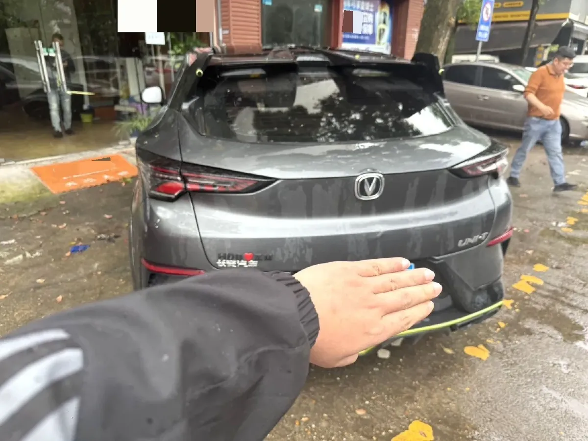 2022 ChangAn UNI-T 1.5T 188HP L4 7DCT,autocango,china used car exporter,china ev exporter,chinese used car exporter,chinese used ev exporter