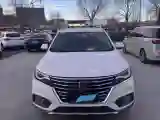 2019 Roewe i6 1.5T 169HP L4 7DCT