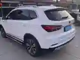 2019 Roewe i6 1.5T 169HP L4 7DCT