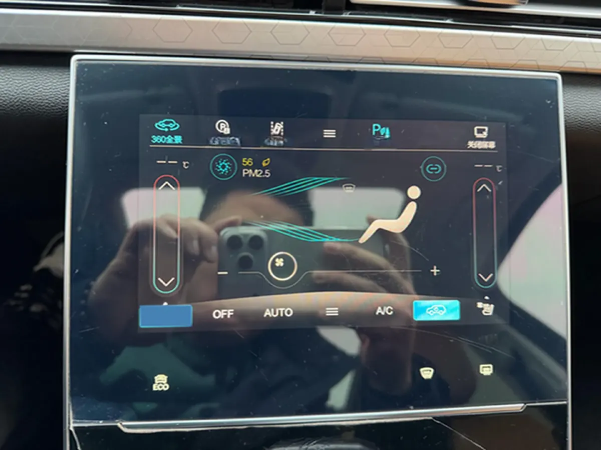 2020 BeiJing Auto X7 1.5T 188HP L4 7DCT,autocango,china used car exporter,china ev exporter,chinese used car exporter,chinese used ev exporter