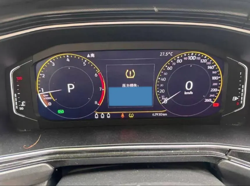 2020 Volkswagen Tacqua 1.5L 113HP L4 6AT,autocango,china used car exporter,china ev exporter,chinese used car exporter,chinese used ev exporter