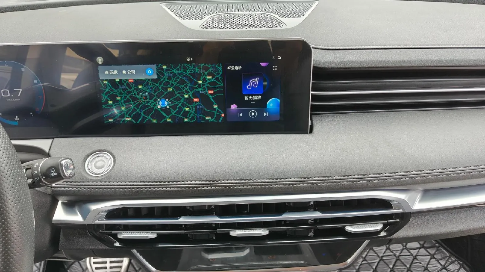 2023 Jetour X70 Plus 1.6T 197HP L4 7DCT,autocango,china used car exporter,china ev exporter,chinese used car exporter,chinese used ev exporter