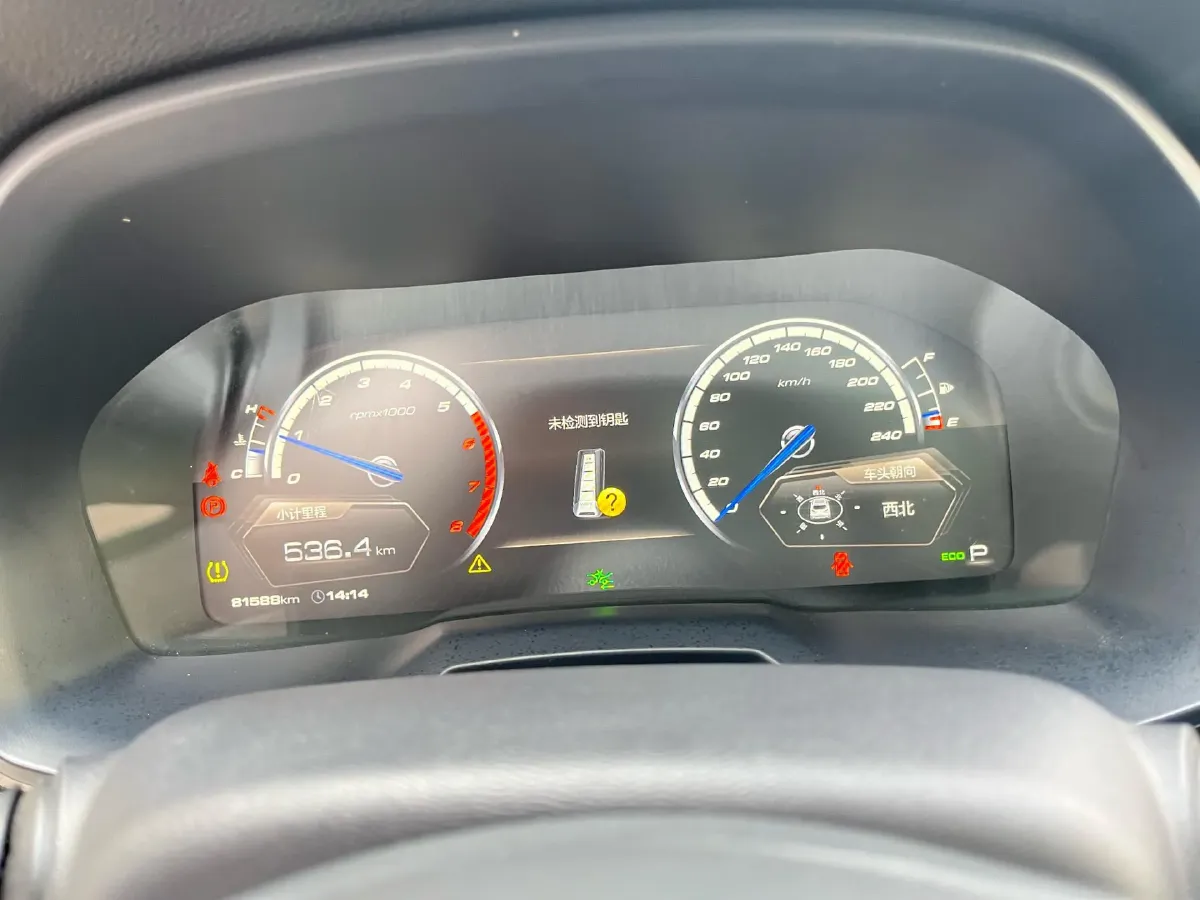 2017 WEY VV7 2.0T 234HP L4 7DCT,autocango,china used car exporter,china ev exporter,chinese used car exporter,chinese used ev exporter