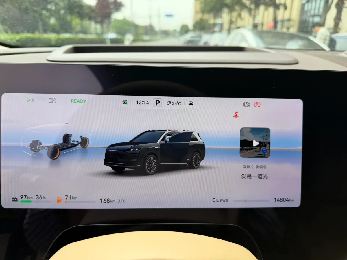 2025 AITO AITO M9 REEV 160HP REEV 52KWH,autocango,china used car exporter,china ev exporter,chinese used car exporter,chinese used ev exporter