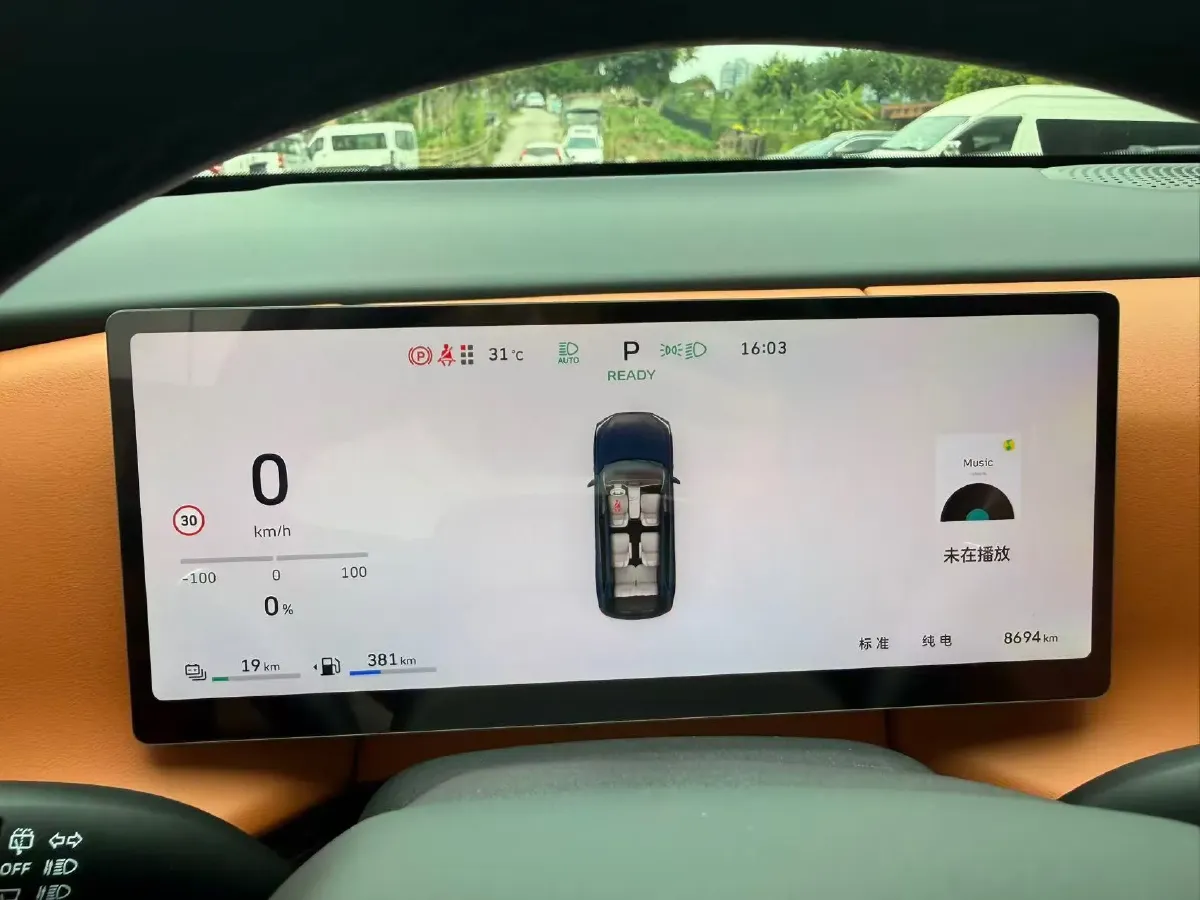 2025 WEY BlueMountain 1.5T 170HP L4 4DHT PHEV 44.5KWH,autocango,china used car exporter,china ev exporter,chinese used car exporter,chinese used ev exporter