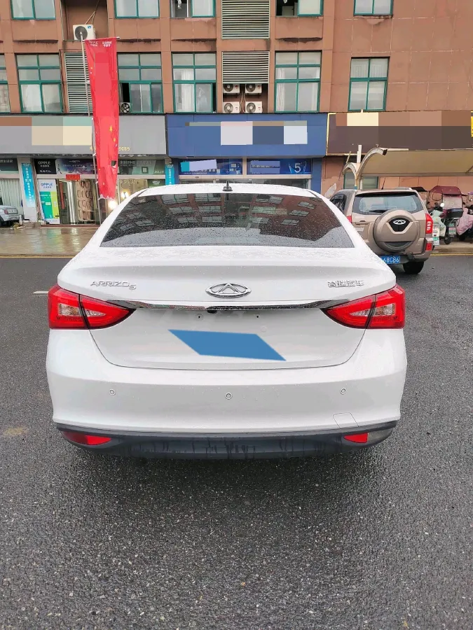 2019 Chery Arrizo 5 1.5L 116HP L4 CVT,autocango,china used car exporter,china ev exporter,chinese used car exporter,chinese used ev exporter