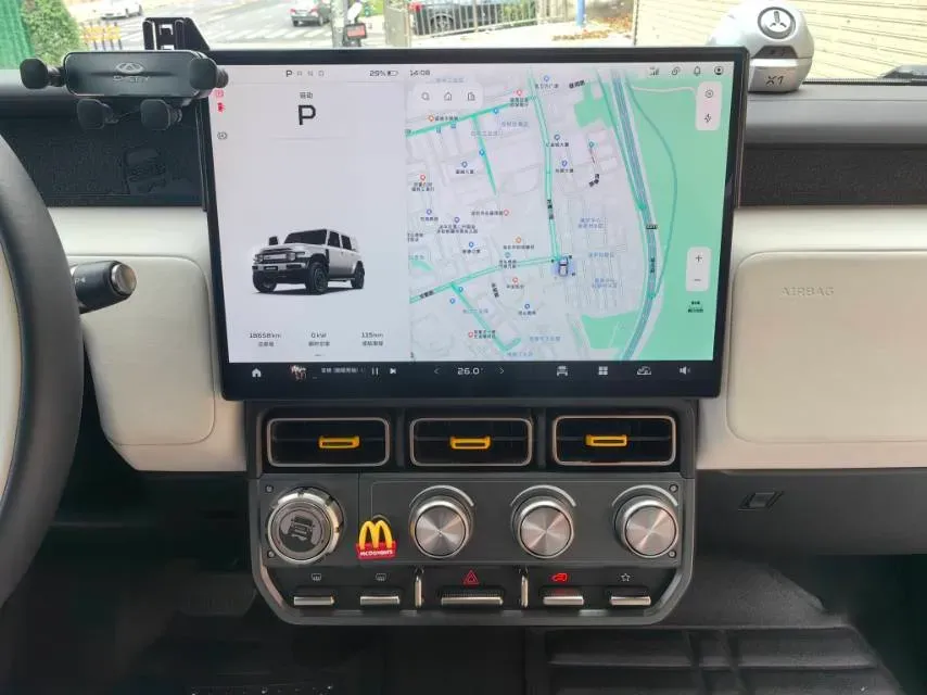 2025 iCAR iCAR Super V23 BEV 59.93KWH,autocango,china used car exporter,china ev exporter,chinese used car exporter,chinese used ev exporter