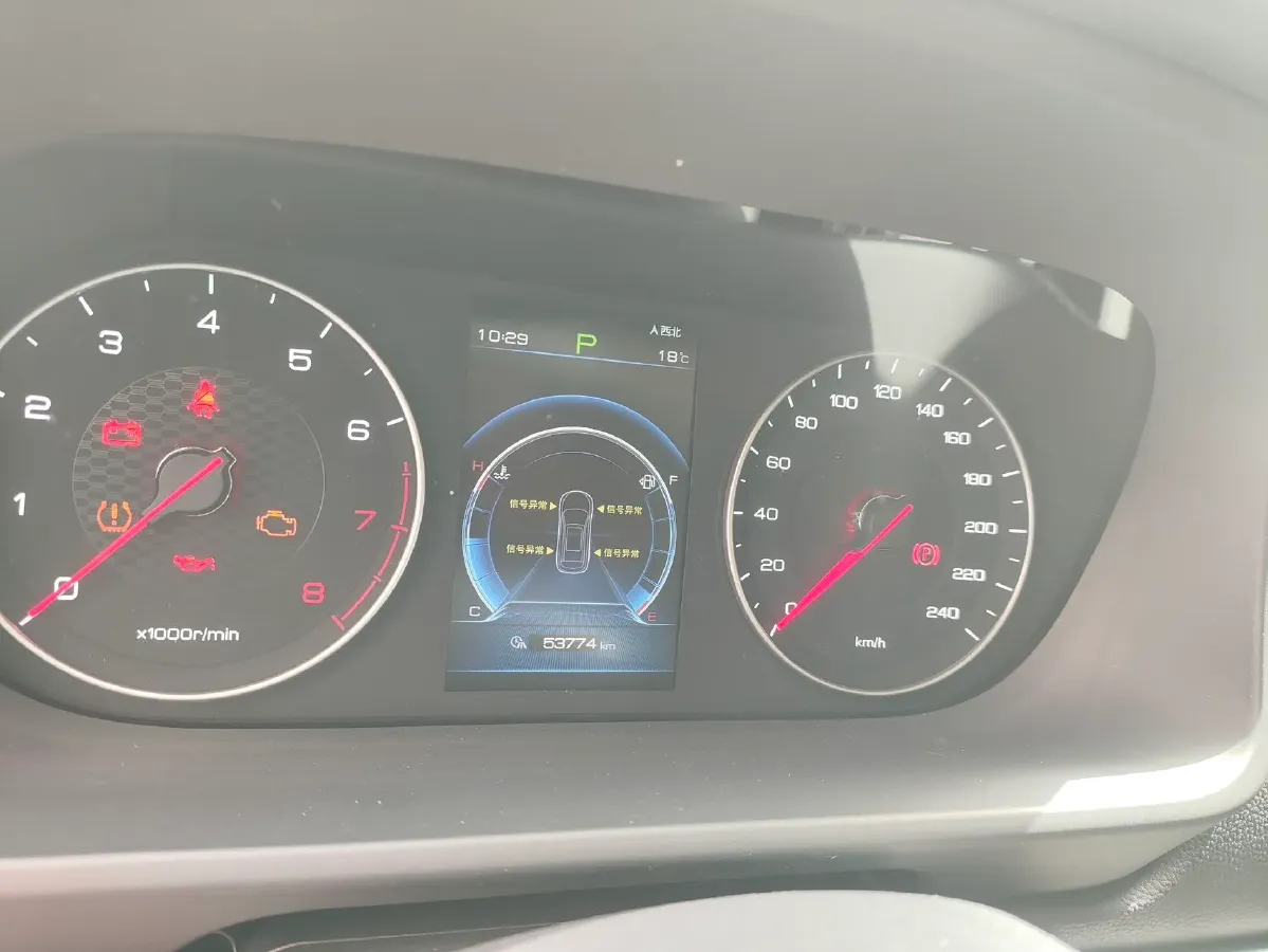 2018 BYD Tang 2.0T 205HP L4 6AT,autocango,china used car exporter,china ev exporter,chinese used car exporter,chinese used ev exporter