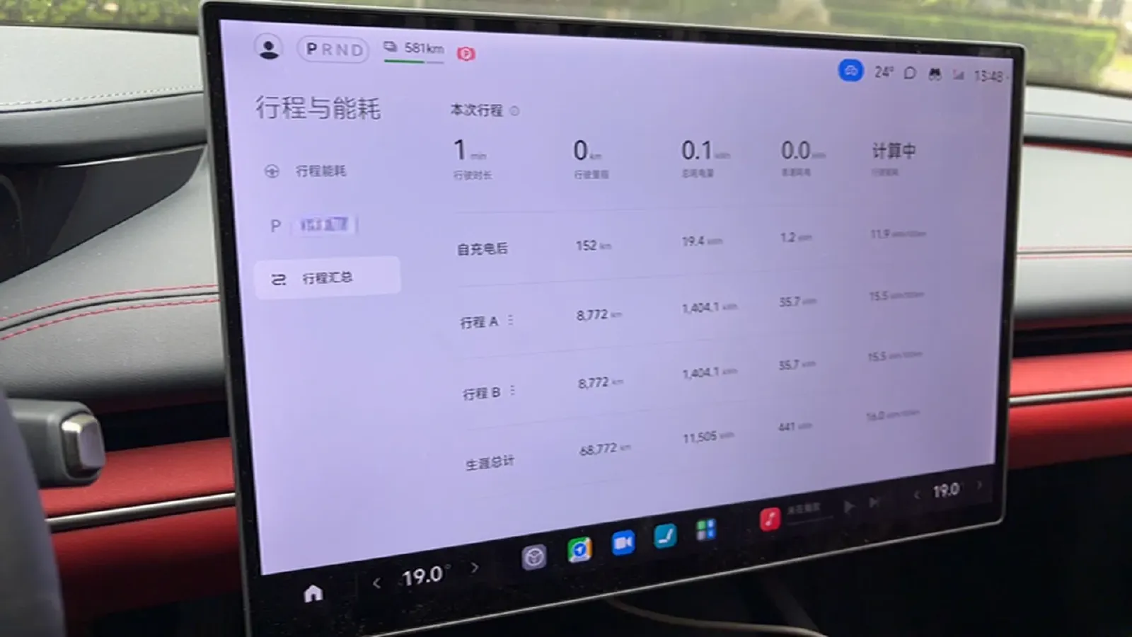 2024 MI SU7 BEV 73.6KWH,autocango,china used car exporter,china ev exporter,chinese used car exporter,chinese used ev exporter