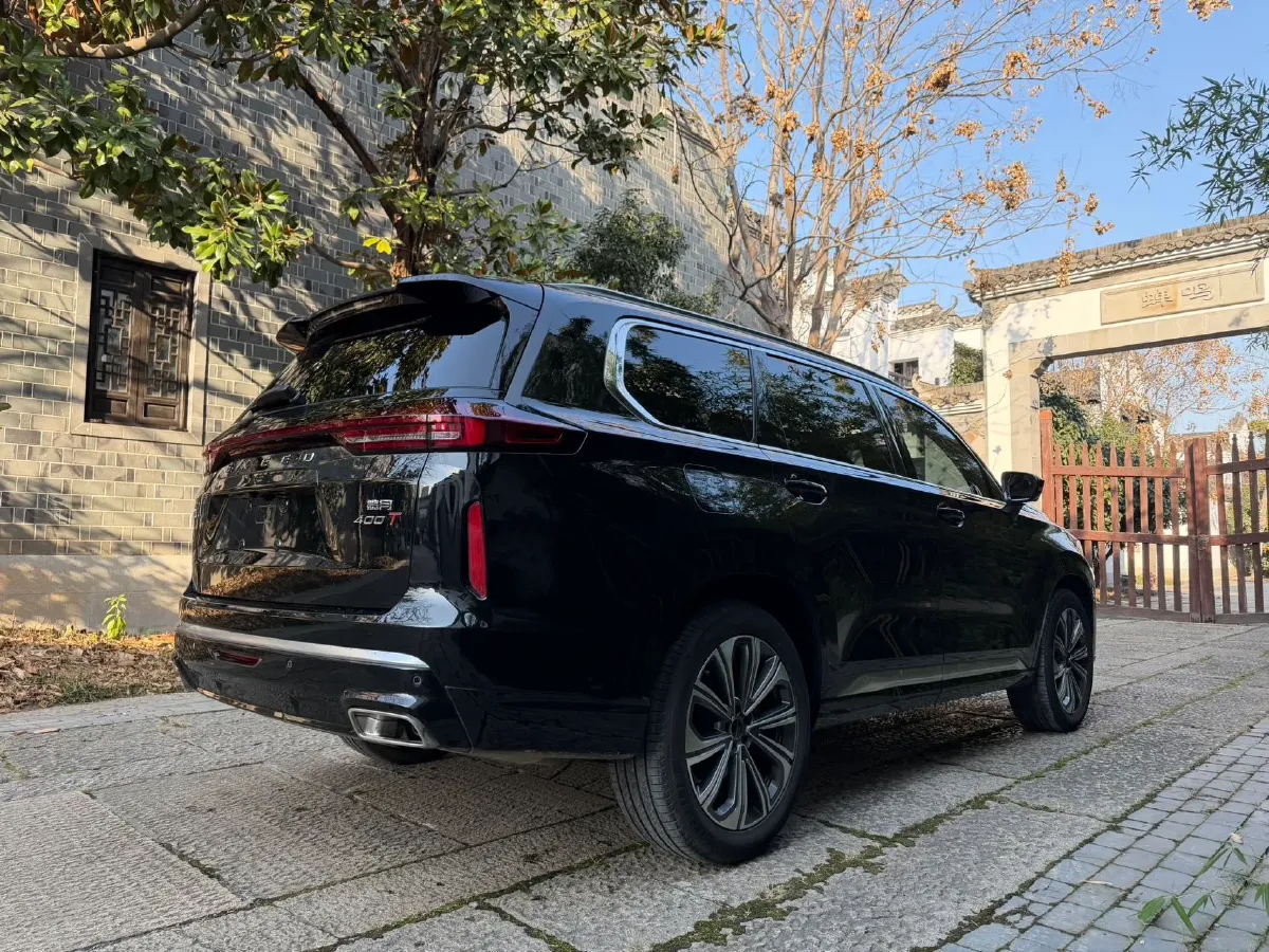 2023 Exceed VX 2.0T 261HP L4 8AT,autocango,china used car exporter,china ev exporter,chinese used car exporter,chinese used ev exporter