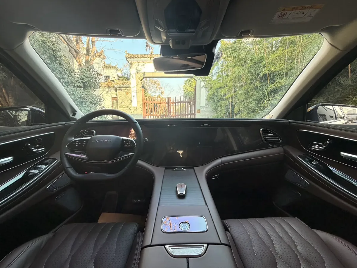 2023 Exceed VX 2.0T 261HP L4 8AT,autocango,china used car exporter,china ev exporter,chinese used car exporter,chinese used ev exporter