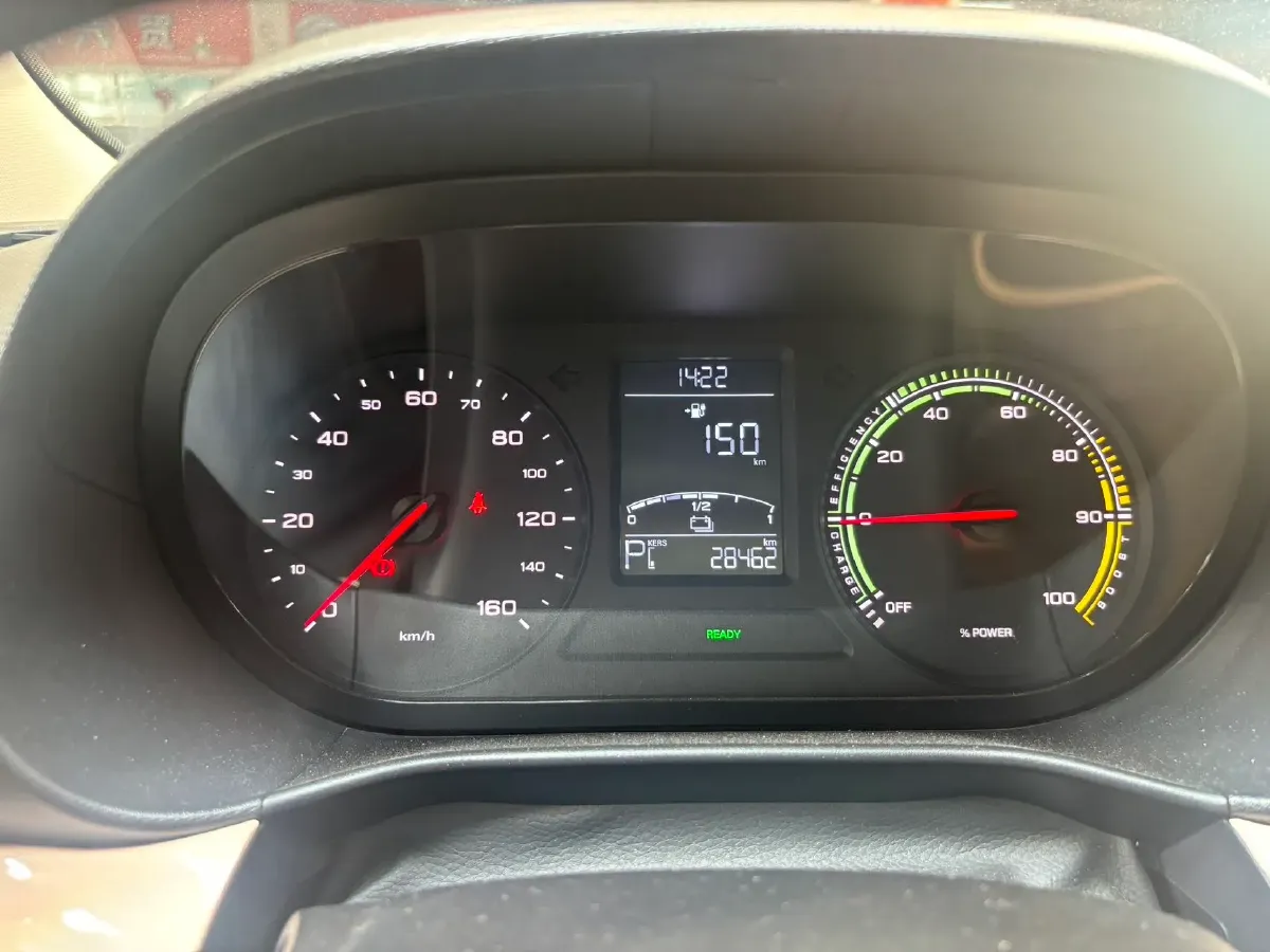 2021 Roewe Clever BEV 29.13KWH,autocango,china used car exporter,china ev exporter,chinese used car exporter,chinese used ev exporter