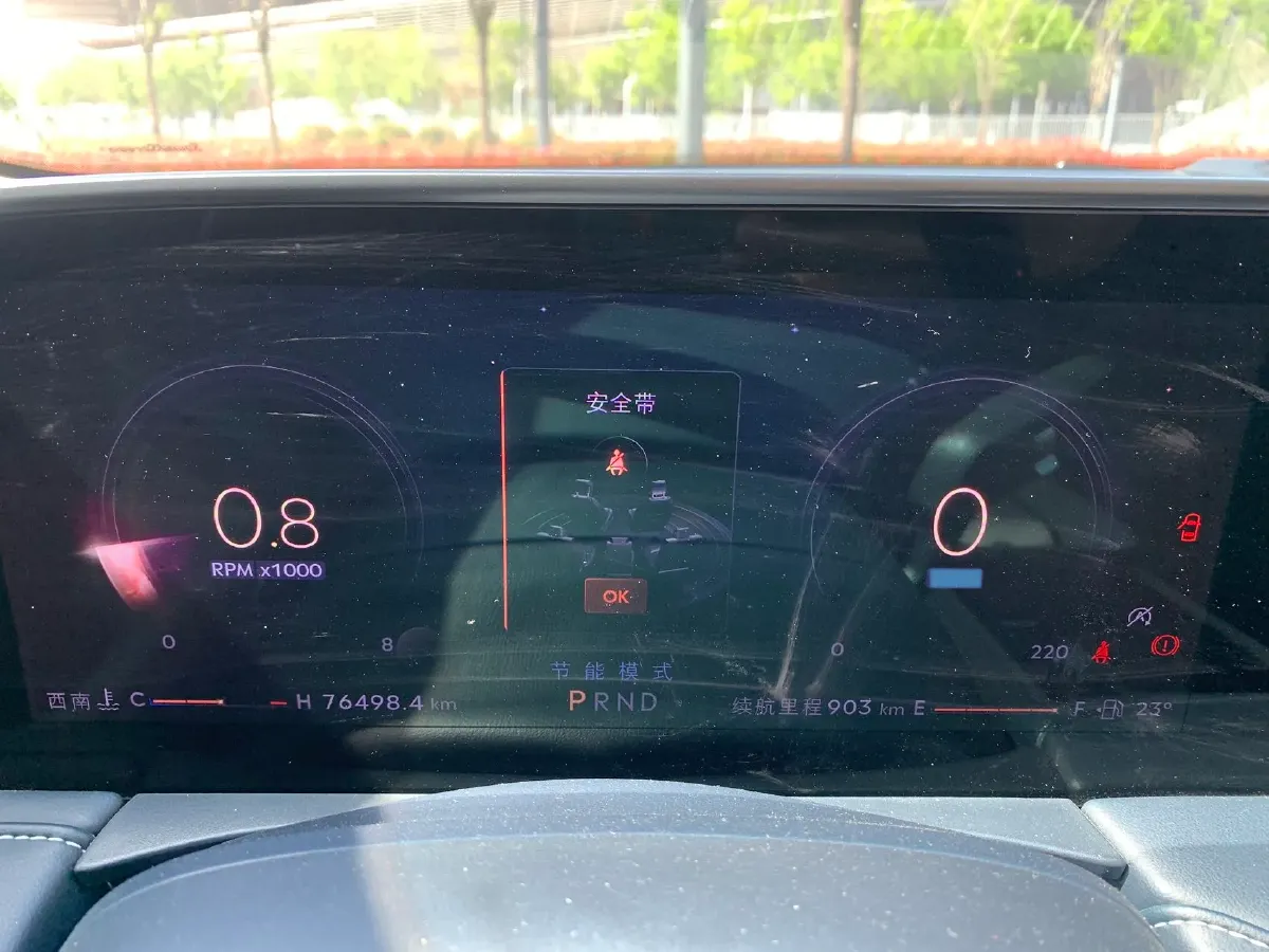 2022 Lincoln Z 2.0T 246HP L4 8AT,autocango,china used car exporter,china ev exporter,chinese used car exporter,chinese used ev exporter