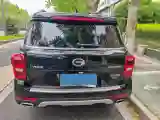 2019 GAC Trumpchi GS8 2.0T 252HP L4 6AT