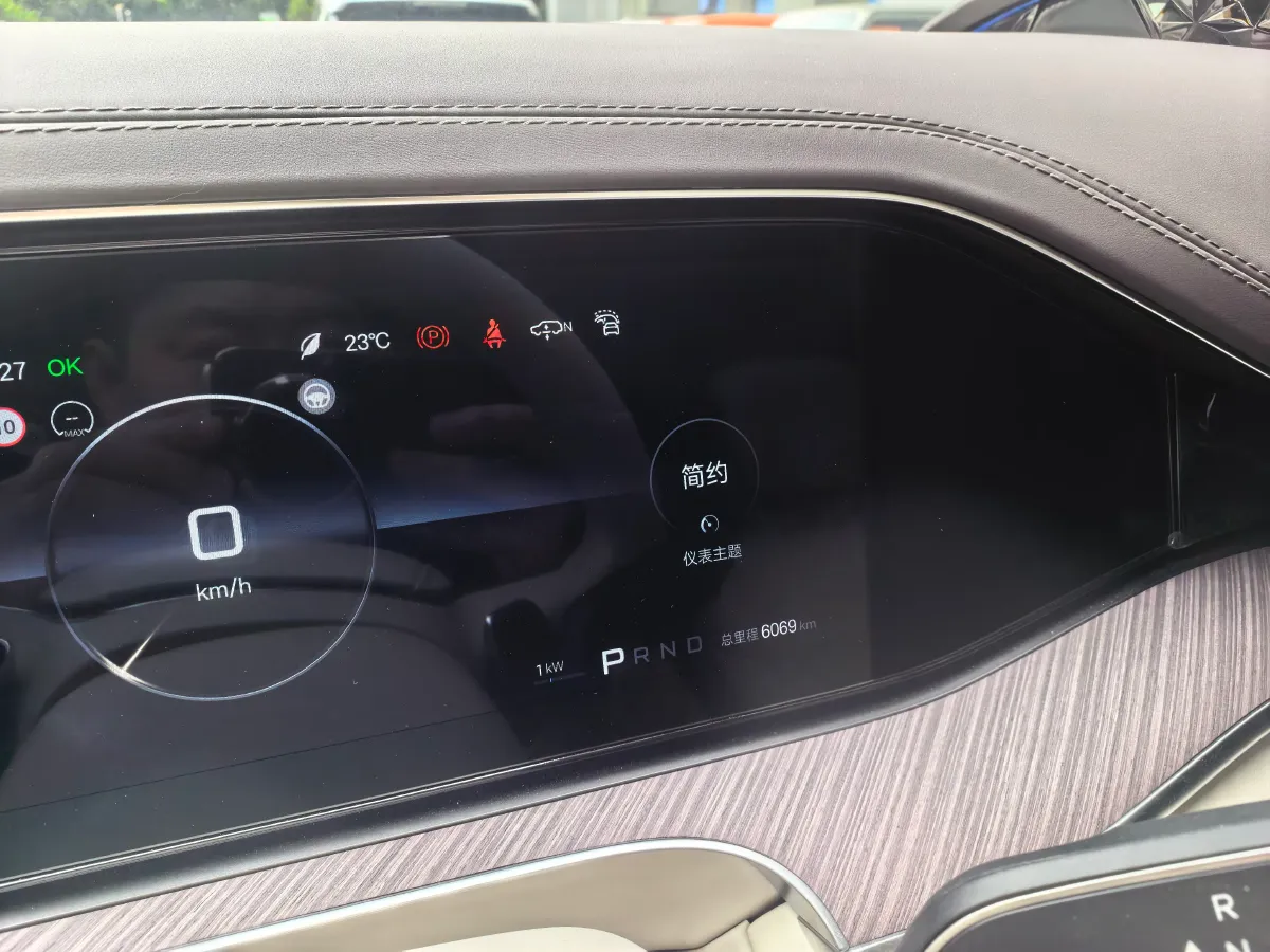 2025 Denza DenzaN9 2.0T 207HP L4 E-CVT PHEV,autocango,china used car exporter,china ev exporter,chinese used car exporter,chinese used ev exporter