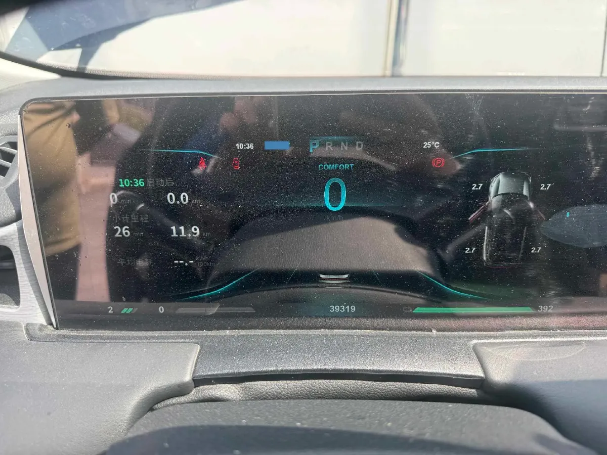 2022 Ford Focus 1.5T 177HP L4 6AT,autocango,china used car exporter,china ev exporter,chinese used car exporter,chinese used ev exporter