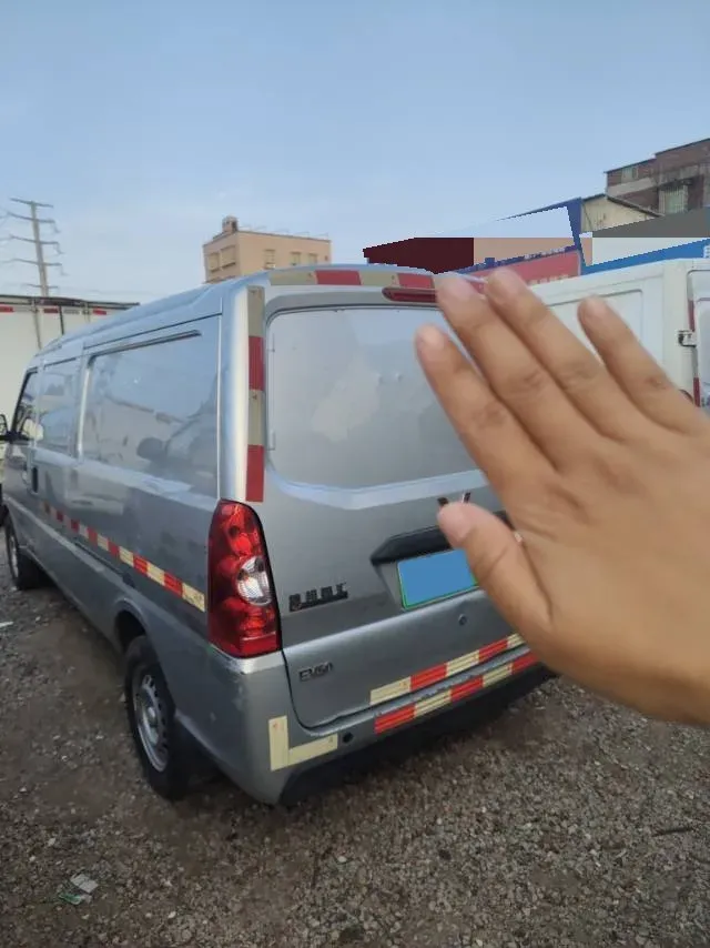 2022 WuLing EV50 BEV 35.904KWH,autocango,china used car exporter,china ev exporter,chinese used car exporter,chinese used ev exporter